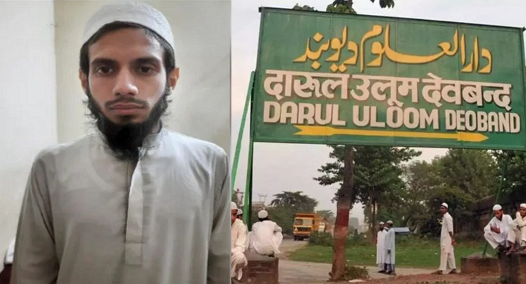 Uttar Pradesh: ATS arrests a Bangladeshi student with suspected Pakistan link from Darul Uloom in Deoband, recovers fake Indian IDs