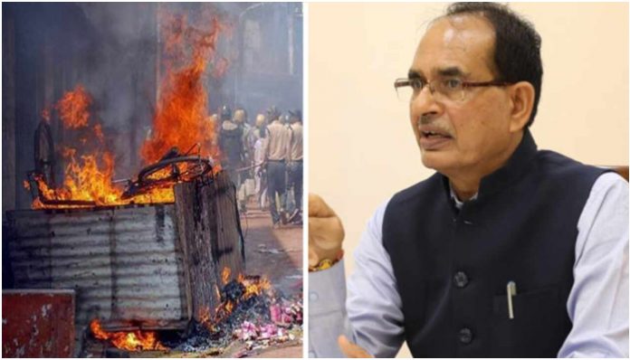 MP CM Chouhan vows to rebuilt the burnt homes amid Khargone riots