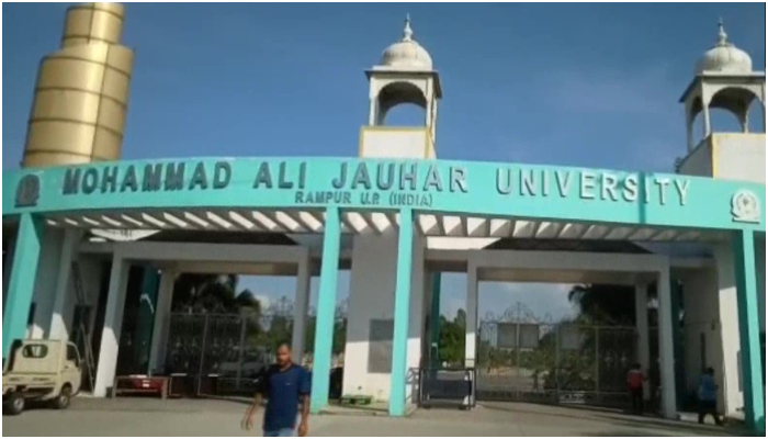 Supreme Court stays the take over of land from Mohammad Ali Jauhar Trust, which built a Mosque instead of a university: Details