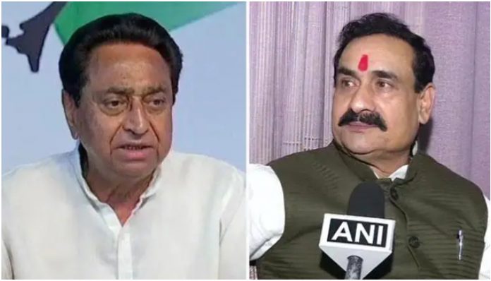MP Home Minister criticizes Congress for failing in digital membership drive