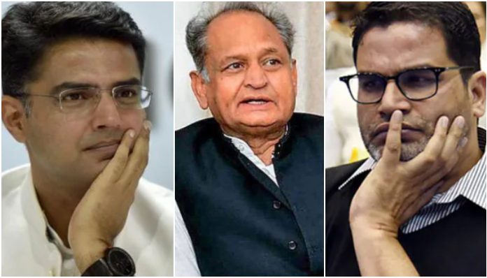 Prashant Kishor refusal to join Congress relief for Ashok Gehlot