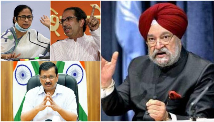Bengal, Maharashtra and Delhi impose more than 25% tax on Aviation Turbine Fuel
