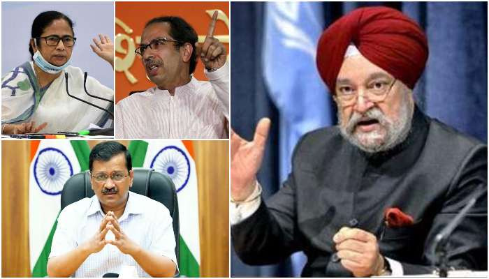 WB, Maharashtra, Delhi impose 25%+ tax on Aviation Fuel, the reason why flight tickets are expensive: Minister Hardeep Singh Puri