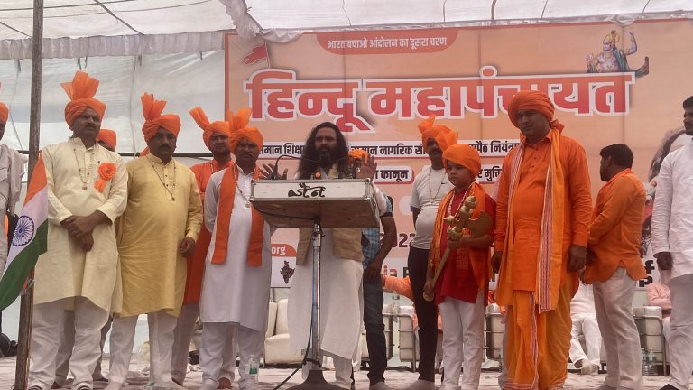 Delhi: FIR against ‘journalist’, news portal for spreading misinformation about the Hindu Mahapanchayat event