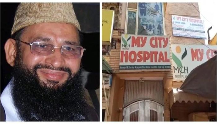 Meerut: BSP leader Yakub Qureshi’s illegal meat factory, house and hospital to be bulldozed soon, read details of the case against him