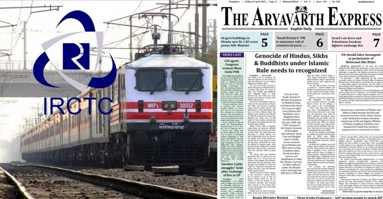 IRCTC deletes tweet that was seen as endorsing genocide of Hindus as ‘fake news’ after leftists outraged about a newspaper distributed in train