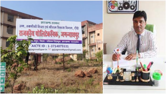 Jharkhand college suspends students for Jai Shri Ram