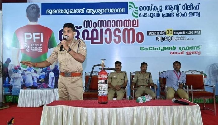 Kerala: Leader of opposition VD Satheesan demands probe after Fire and Rescue Services officials were seen training PFI members