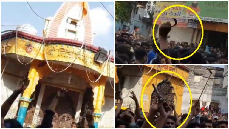 Were Hindus pushed to play music in front of mosque? Old video shows mob with pistols in front of a temple dancing to Islamic songs