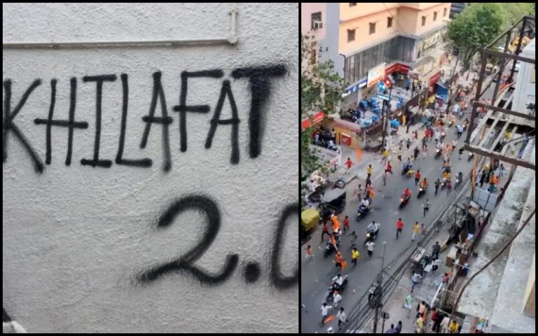 Khilafat 2.0 posters in 2019 to 2022 attacks on Ram Navami processions:  Patterns of violence and why we need to talk about it