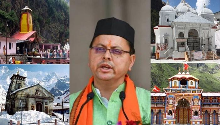 ‘Non-Hindus in Char Dham Yatra will have to undergo verification, preserving state’s cultural heritage important’: U’khand CM Pushkar Singh Dhami