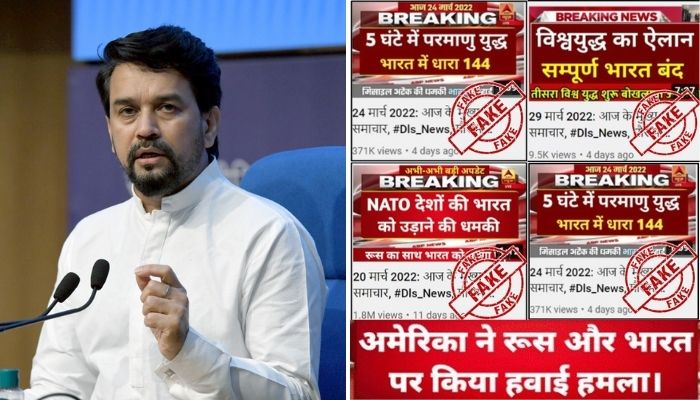 Govt blocks 18 Indian, 4 Pakistan Youtube channels for spreading misinformation on India’s foreign relations, national security, including Ukraine war: Details