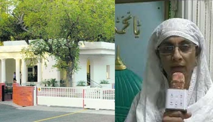 After sending an MP and MLA to jail, MVA props NCP leader Fahmida Hasan Khan to ‘chant prayers of every religion’ outside PM residence