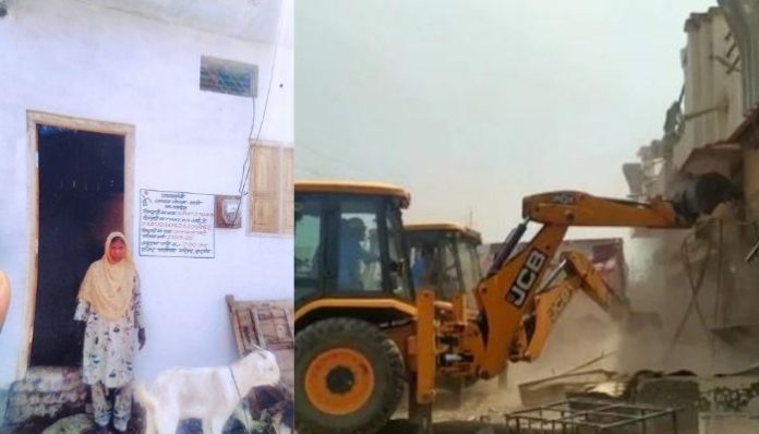 PMAY house bulldozed