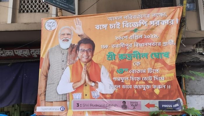 Lost but not defeated: Bengali actor Rudranil Ghosh is taking on the Mamata regime, one poem at a time