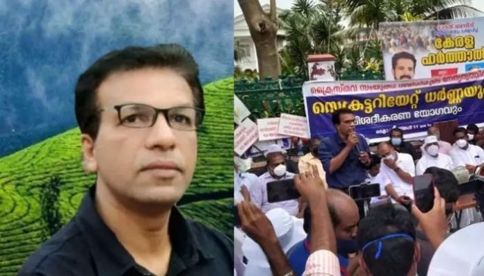 How Christian outfit CASA is fighting love jihad in the State of Kerala?