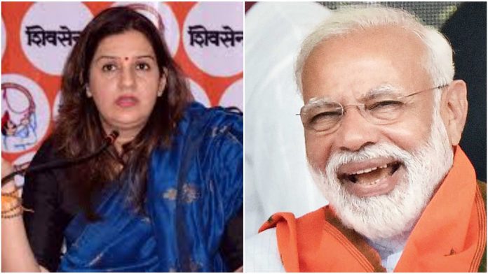Priyanka Chaturvedi security