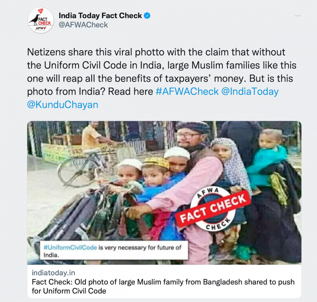 India Today