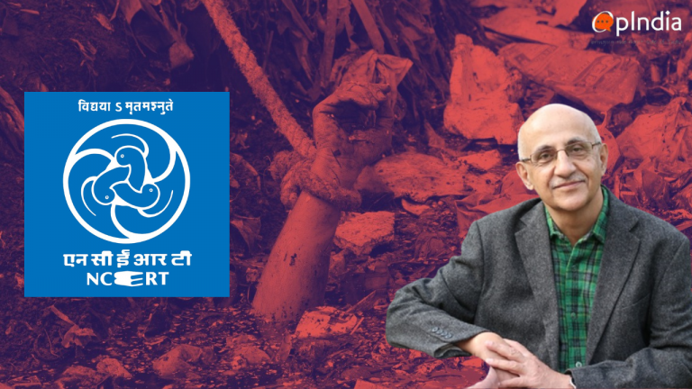 Netizens demand that NCERT drop a chapter in school textbook written by Delhi riots accused Harsh Mander