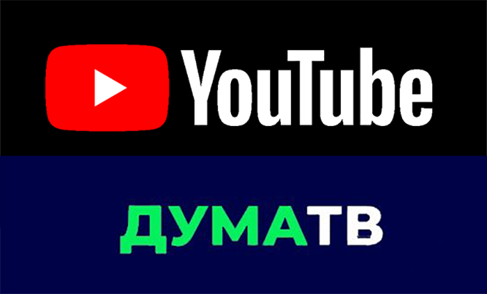 “YouTube has signed its own warrant”: Russia hints at banning YouTube after the platform blocks Russian Parliament’s channel Duma TV