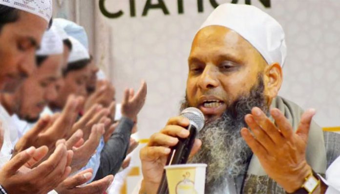 Mass Conversion Racket