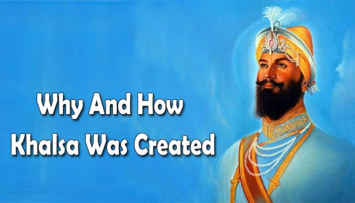 Shri Guru Gobind Singh Ji