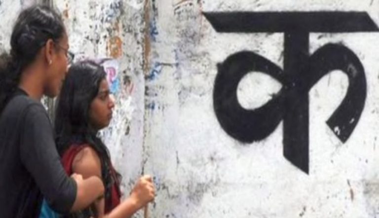 ‘Hindi imposition’ debate: From Congress’ Shashi Tharoor to ThePrint, the hypocrisy and how troubled is being fanned in Tamil Nadu and beyond