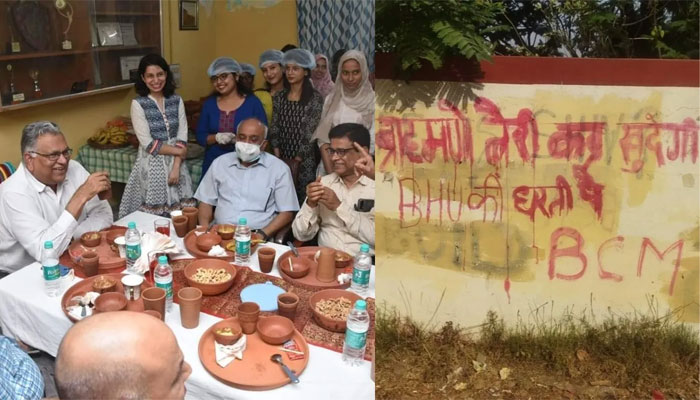 ‘Brahmin Teri Kabar Khudegi’: Hate slogans surface on BHU campus after Iftar party, furious students burn VC’s effigy