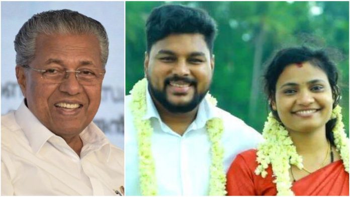 DYFI leader faces love jihad allegations from woman's family after he married Christian woman