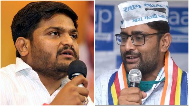 AAP Gujarat invites controversial Patidar leader Hardik Patel to quit Congress and join them