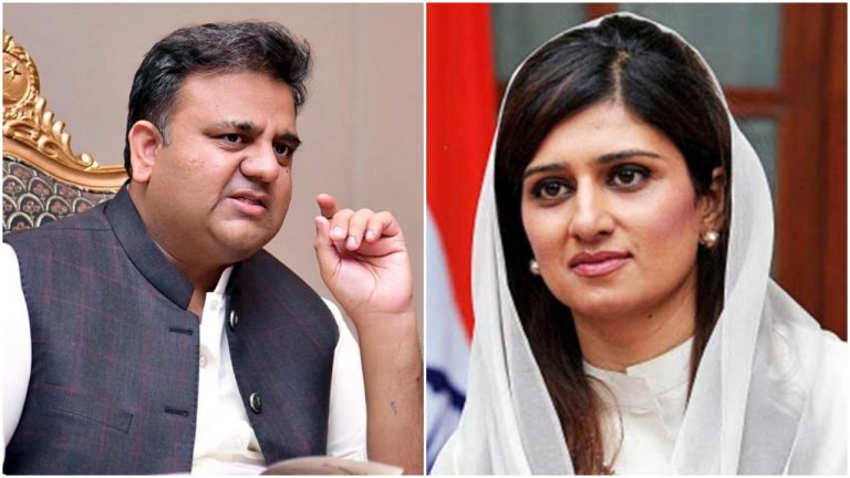 Former Pakistan Minister Fawad Hussain makes sexist jibe at Hina Rabbani Khar, says she is a ‘low IQ woman’ only known for ‘bags and eyeshades’