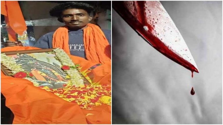 Karnataka: Another Hindu youth, Madhu, stabbed by a mob that was led by one Tauseef