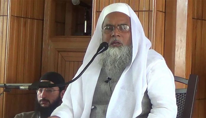 Hazrat Maulana Khalid Saifullah Rahmani