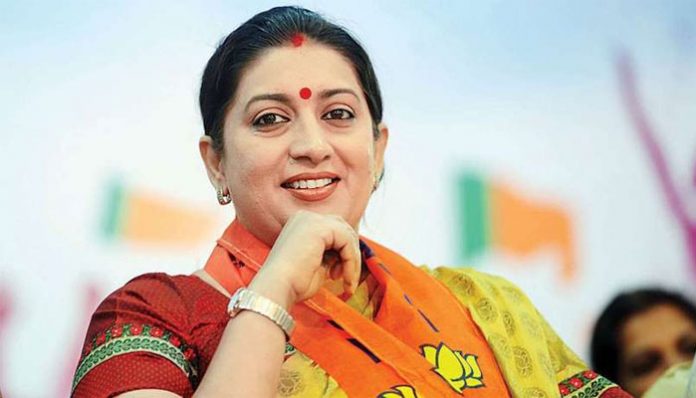Smriti Irani