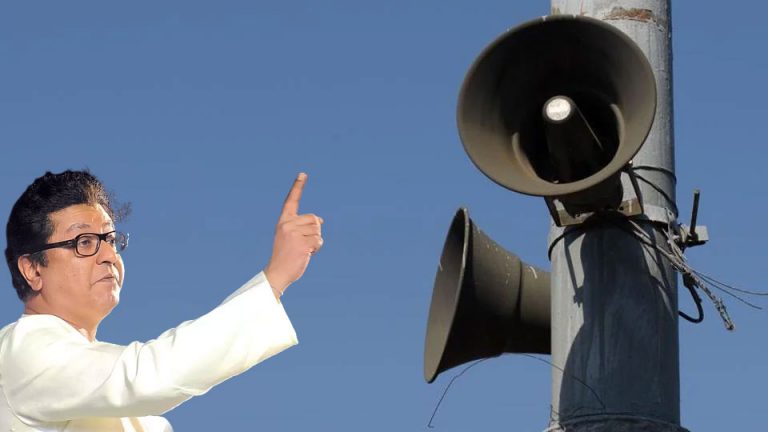 MNS plays ‘Hanuman Chalisa’ on loudspeaker outside its office, Raj Thackeray had earlier warned to put such speakers outside mosques