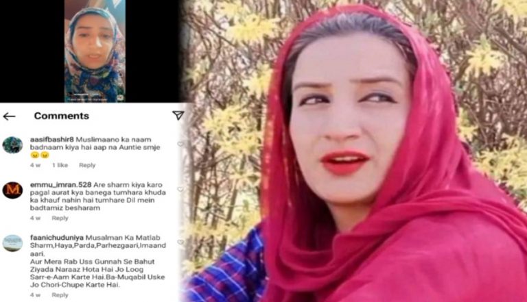 Two LeT terrorists who killed Kashmiri actress Amreena Bhat shot dead in encounter, the actress was abused by Islamists for making musical videos