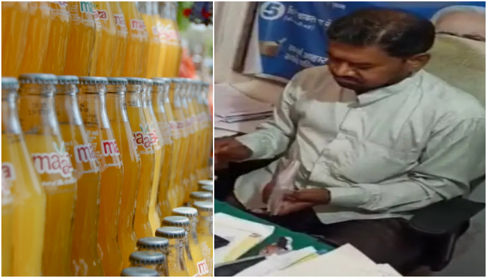 Madhya Pradesh: Post office official demands Gutkha and Maaza to hand over ATM card, refuses to give after the person brings Frooti instead, suspended