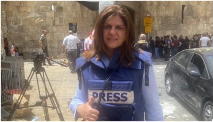 Shireen Abu Akleh
