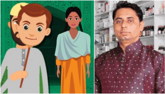 Nihal Khan hides religion, rapes a doctor for 3 years in Bhopal