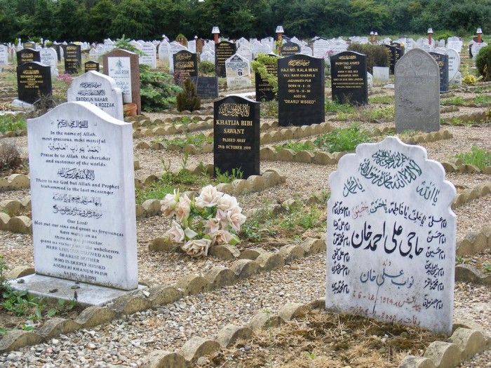 Pakistan: Unidentified men dig up the grave of a teenage woman and rape her corpse, 17 accused being interrogated, investigation underway