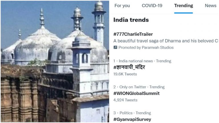 Hindus rejoice at the discovery of Shivling inside the disputed Gyanvapi structure in Kashi, ‘#BabaMilGaye’ starts trending on Social Media