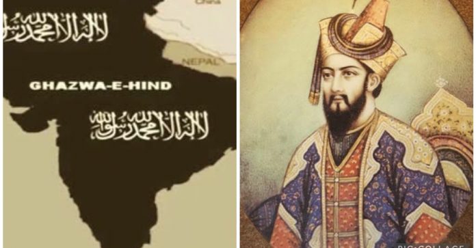Aurangzeb Ghazwa-e-Hind