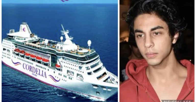 Cordelia drugs case: NCB gives clean chit to Aryan Khan citing lack of evidence