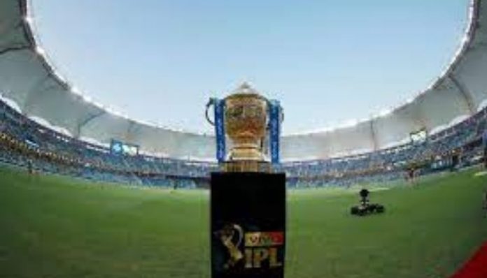 IPL