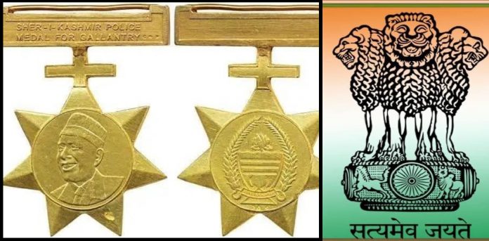 J&K administration removes image of Sheikh Abdullah from police medals