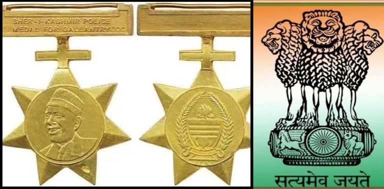 Jammu & Kashmir: Sheikh Abdullah’s image on police gallantry medals to be replaced with the National Emblem