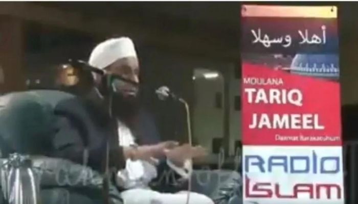 ‘When 130-feet tall Hoor in Jannat points a finger, sun disappears’: Read more astonishing things said by a Pakistani Maulana