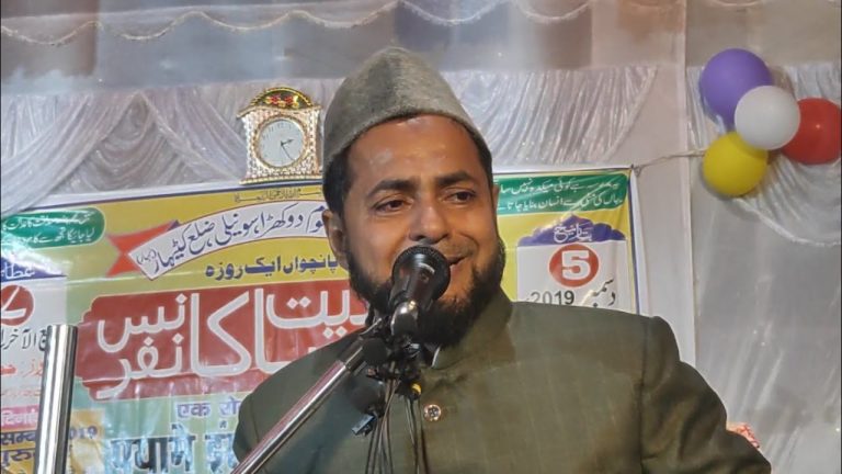 ‘Prophet said even if a woman is to deliver a child and her husband wants to have sex, she should fulfil his wishes’: Muslim cleric in a viral video