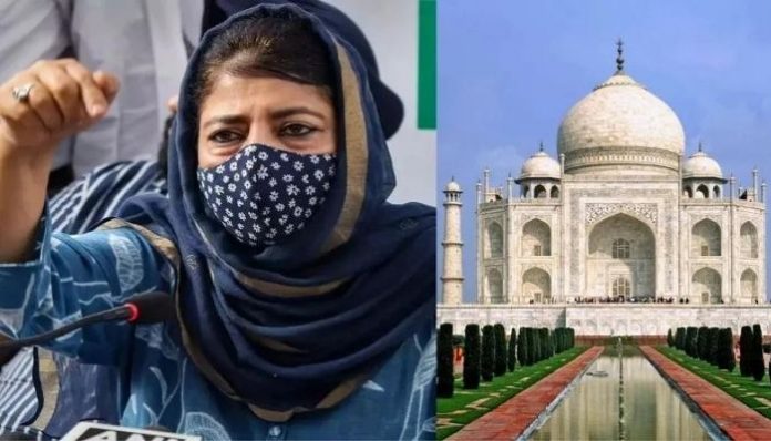 Mehbooba Mufti