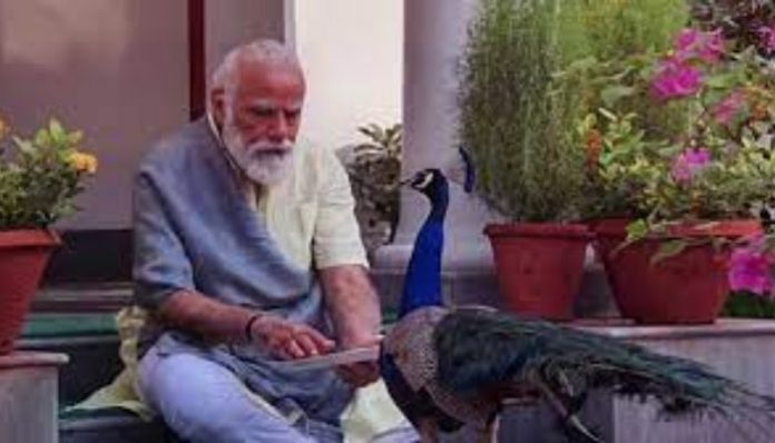 Modi